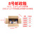 1-12 Postal Express Carton Wholesale Paper Box Express Carton Packaging Express Box E-Commerce Logistics Carton Spot