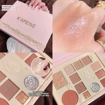 Eyeshadow Low Saturation Shimmer Matte Glitter Repair Highlight Blush Crispy Chocolate with Rice Filling Makeup Palette