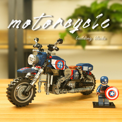 Compatible with Lego Building Blocks Harley Motorcycle Motorcycle Model Children Educational Assembly Toy Kawasaki Boys Gift