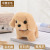 Simulation Electric Dog Plush Electric Puppy Can Walk, Call, Nod, Shake Tail Children's Toy Stall Wholesale