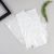 Jewelry Bag Pearlescent Film Yin Yang Bone Bag Translucent Phone Case Data Cable Plastic Automatic Sealing Bag Small Wholesale