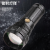 New 30W White Laser Flashlight 2000 M Long-Range Searchlight Zoom Large Capacity USB Rechargeable Flashlight