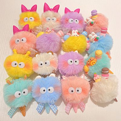 New Colorful Little Monster Plush Doll Pendant Cute Bow Cartoon Doll Ice Cream Keychain Ornaments
