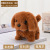 Simulation Electric Dog Plush Electric Puppy Can Walk, Call, Nod, Shake Tail Children's Toy Stall Wholesale