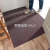 Stair Mat Non-Slip Floor Mat Hotel Corridor Aisle Carpet Wear-Resistant Absorbent PVC Seven Stripes Coiled Material Sheet