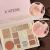 Eyeshadow Low Saturation Shimmer Matte Glitter Repair Highlight Blush Crispy Chocolate with Rice Filling Makeup Palette