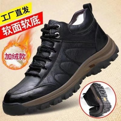 Foreign Trade Single Cotton Optional Men's Shoes Oversized Men's Shoes Hiking Shoes Outdoor Shoes Trendy Shoes Men's Sports Casual Shoes Men's