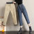 Waist Jeans Women's Autumn and Winter Wide-Leg Pants Women's Loose Slimming and All-Matching Harem Pants Women's Fashion