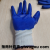 Operating Nitrile Cotton Yarn with Glue Beef Tendon One Side with Glue Industrial Men Women Mountaineering 12 Duplex Ground Labor Protection Gloves Resistance