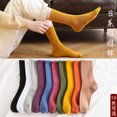 Socks Women's Autumn and Winter Cotton Solid Color Bunching Socks Ins Trendy Female Socks Japanese Style Sports High Elastic Band Mid-Calf Socks