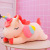 Tiktok Creative Angel Unicorn Doll My Little Pony: Friendship Is Magic Plush Toy Pillow Doll Doll Gift