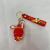 New Year NAFU Flexible Rubber Key Chain Pendant Cute Doll Key with Pendant