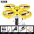 Watch Induction Vehicle UFO Intelligent Obstacle Avoidance UAV Aerial Photography Student Remote Control Aircraft Children's Toys Wholesale