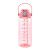 X49-2200 Solid Color New Outdoor Mountaineering Fitness Sports Water Bottle Portable Straw Large Capacity Gradient Water Cup