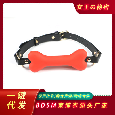 SM Bone Mouth Ball Couple Sex Passion Ball Gag Flirting Tool Silicone Adult Sex Toys Auxiliary