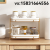 Cup Shelf Storage Rack Water Cup Teacup Tea Set Glass Cup Storage Rack Desktop Double Deck Pallet Drain Box Household