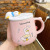 Swimming Duck Creative Mug Female Cute With Cover Spoon Ceramic Cup Simple Fresh Super Cute Children 'S Milk Cup Ins