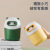 Yi Yi Cross-Border Creative Desktop Trash Bin Lesser Panda Cute Mini Rocker Cover Storage Bucket