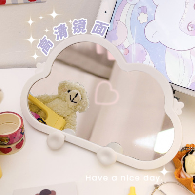 Cartoon Ins Cloud Makeup Mirror Dormitory Cute Wall-Mounted Mirror Creative Portable Desktop Student Single-Sided Mirror