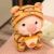 Cute Pig Doll Plush Toy Super Cute Girl Sleeping Comfort Doll Birthday Gift Milk Tea Pig Doll