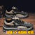 Cortez Men's Shoes Fashionable Casual Leather Shoes All-Matching Genuine Leather Shoes Youth Sports Shoes Soft Leather