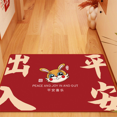 Carpet Full Cover New Year Rabbit Year Floor Mat Door Mat Home Floor Mat Door Mat Festive Home Bedroom Bathroom