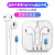 Wire-Controlled Bluetooth Headset iPhone 7 Android Huawei Wired Direct Plug Headset Type-C in-Ear for IPhoneX