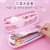 Wholesale Pencil Box Primary School Student Large Capacity Multifunctional Stationery Box DIY Pencil Case Pencil Case