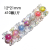 Transparent Acrylic Children's Hair String Candy Five-Pointed Star Colorful Acrylic Beads Diy Handmade Door Curtain Mobile Phone Charm Straight Hole Scattered Beads