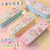 Layer Pencil Case Large Capacity Simple Canvas Japanese Ins Girl Primary School Student Cute Stationery Pencil Box