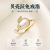 Sitaqi Rabbit Year New Silver Necklace Jade Hare Pendant All-Match Clavicle Necklace Ring Earrings Wholesale