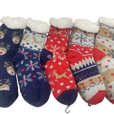 Adult Christmas Indoor Room Socks Thickened Non-Slip Good-Looking Good Quality Cost-Effective European and South American Factories Sell Well