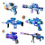 Electric Toy Gun Luminous Music Pistol Acousto-Optic Gun Simulation Submachine Gun Boy Toy Gun Stall Wholesale