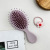 Air Cushion Comb for Women Only Curly Long Hair Airbag Massage Comb Scalp Meridian Household Comb, Comb Wholesale