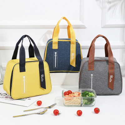 2022 New Insulated Lunch Bag Student Handheld Portable with Lunch Bag Japanese Lunch Box Bag Insulated Bag Lunch Box Bag
