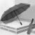 Business Automatic Umbrella Twelve Bone Logo Folding plus-Sized Large Reinforced Sun Umbrella Double Student Rain Or Shine Dual-Use Umbrella