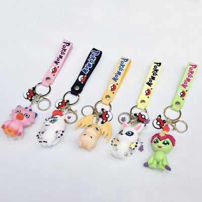 Creative Anime Digital Baby Keychain Cartoon Doll Pendant Car Key Chain Student Schoolbag Pendant Wholesale