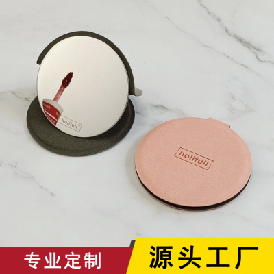 Stock Wholesale round Portable Portable Stainless Steel Makeup Mirror Pu Desktop Folding Small Mirror Can Be Used as Lo
