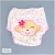 Baby Washable Cartoon Diaper Pants