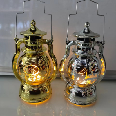 Ramadan Full Plating Small Lantern Lantern
