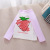 Tops Cotton Base Shirt Boys and Girls Long Sleeve Children's Clothing One-Piece T-shirt Children Clothes New Wholesale