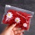 New Year Children Tie Hair Rubber Band Hair Accessories Red Hair Ring Festive Red Does Not Hurt Hair Girls Baby Hair Ring