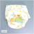 Baby Washable Cartoon Diaper Pants