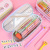 Layer Pencil Case Large Capacity Simple Canvas Japanese Ins Girl Primary School Student Cute Stationery Pencil Box