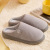 2021 New Cotton Slippers Women's Autumn and Winter Indoor Closed Toe Thick Bottom Household Fleece-Lined Confinement Couple Slippers