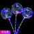 20-Inch Transparent Bounce Ball Wholesale Internet Celebrity Light-Emitting Toys Stall Supply Children's LED Light-Emitting Toy Balloon