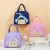 Small Yellow Duck Cute Cartoon Lunch Box Bag Cartoon Bear Lunch Bag Handbag Storage Insulated Bag Canvas Lunch Box Bag