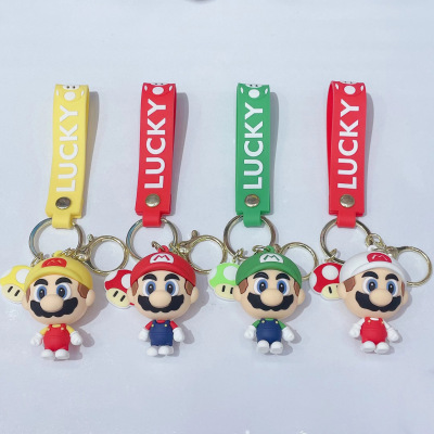 Creative Super Mario Keychain Cute Car Key Pendant Cartoon Doll Bag Small Ornaments Key Chain