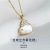 Sitaqi Rabbit Year New Silver Necklace Jade Hare Pendant All-Match Clavicle Necklace Ring Earrings Wholesale