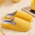 2021 New Cotton Slippers Women's Autumn and Winter Indoor Closed Toe Thick Bottom Household Fleece-Lined Confinement Couple Slippers